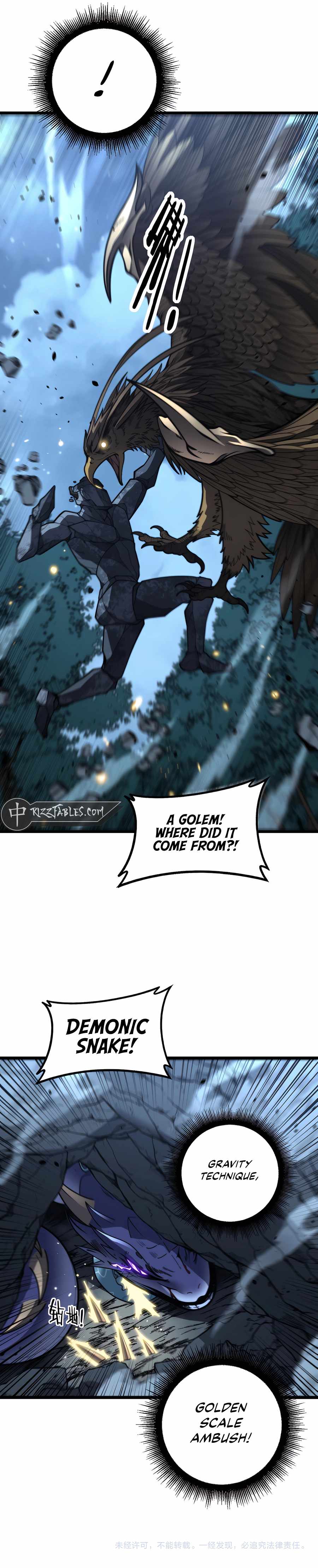 Snake Ancestor Chapter 45 8